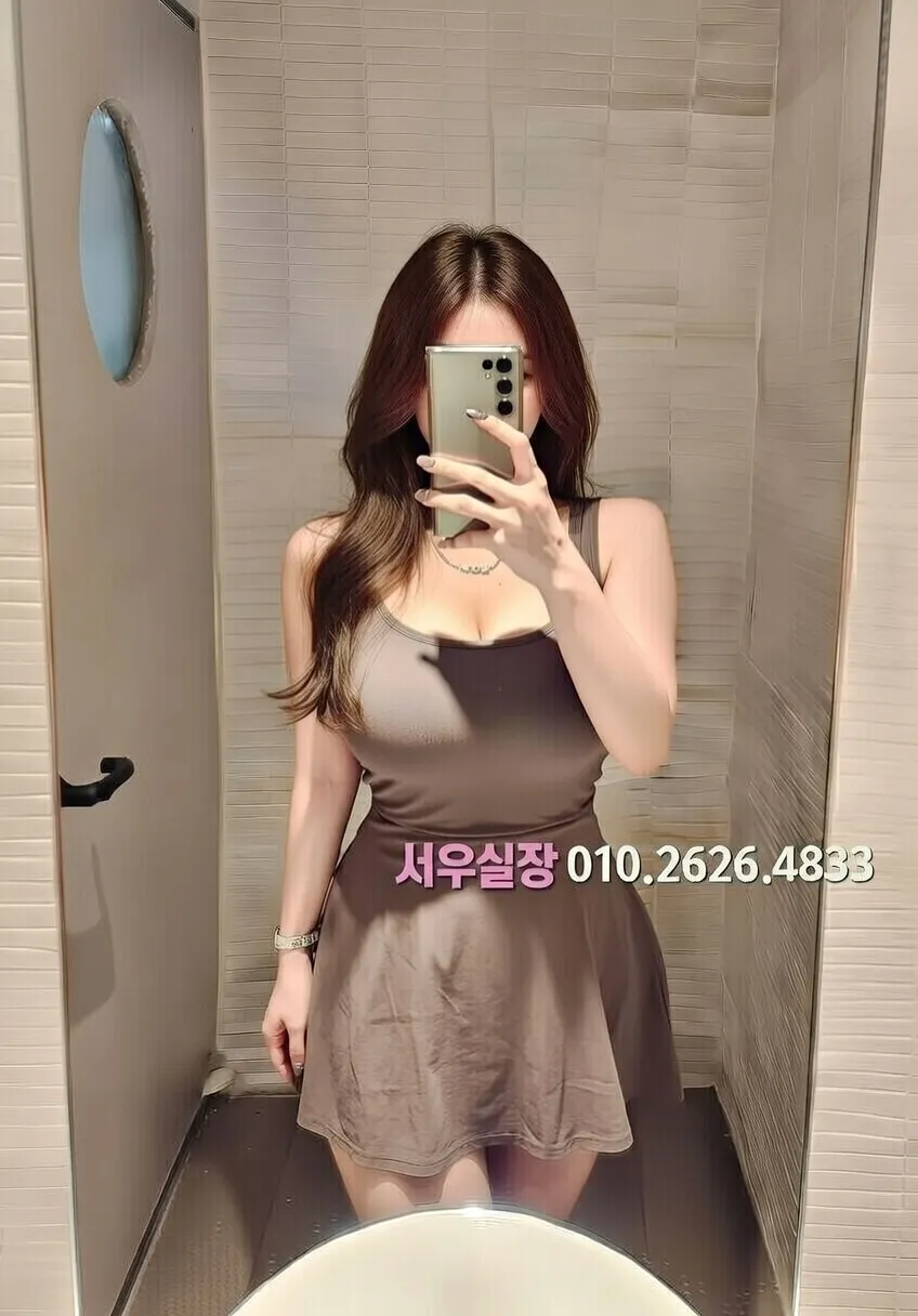 천호 쓰리노 프리미엄 라인업 30번 프로필