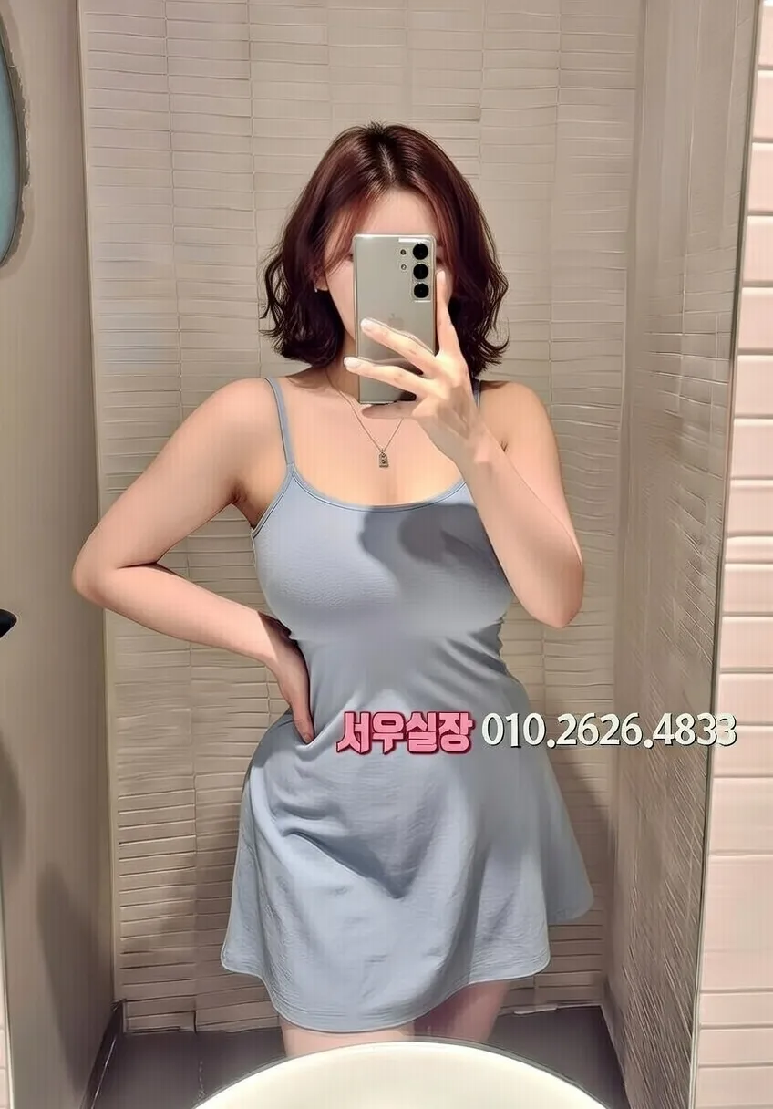 천호 텐프로 프리미엄 라인업 30번 프로필