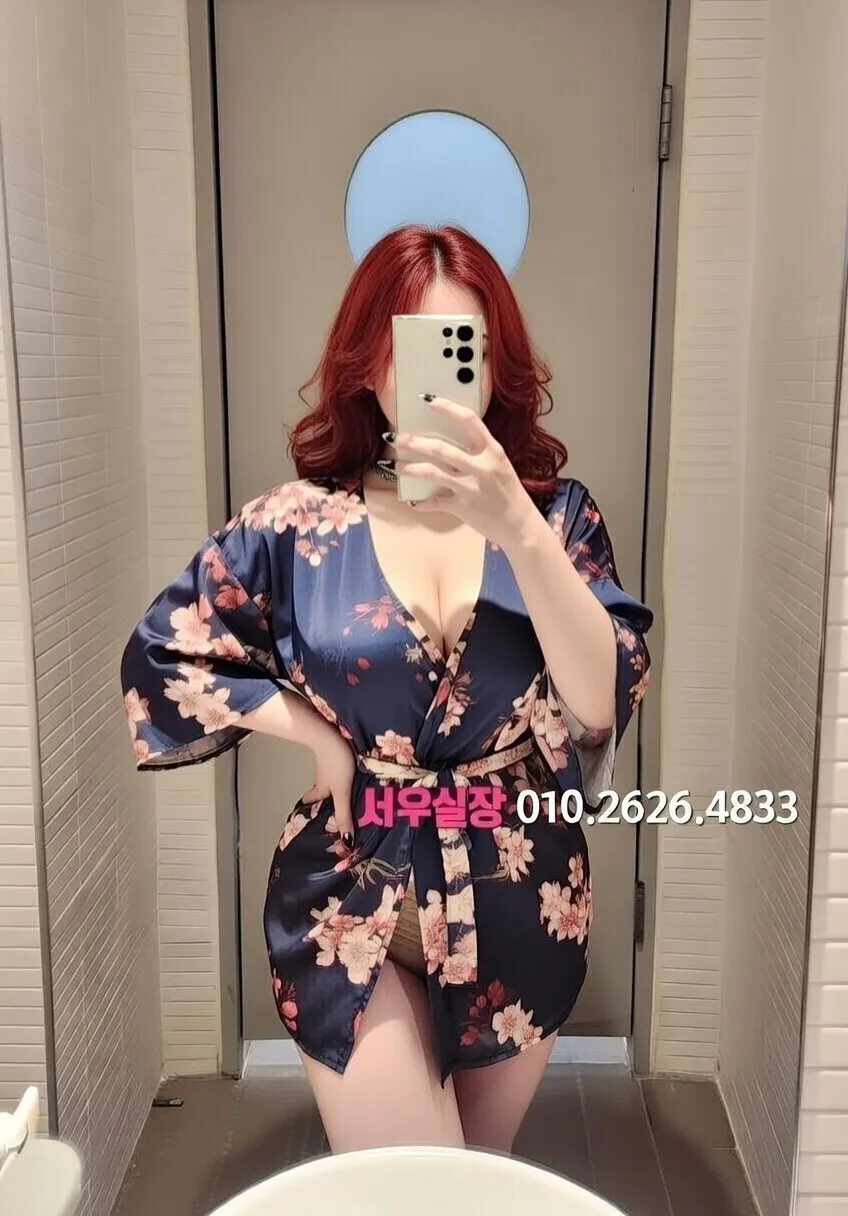 천호 일프로 프리미엄 라인업 10번 프로필