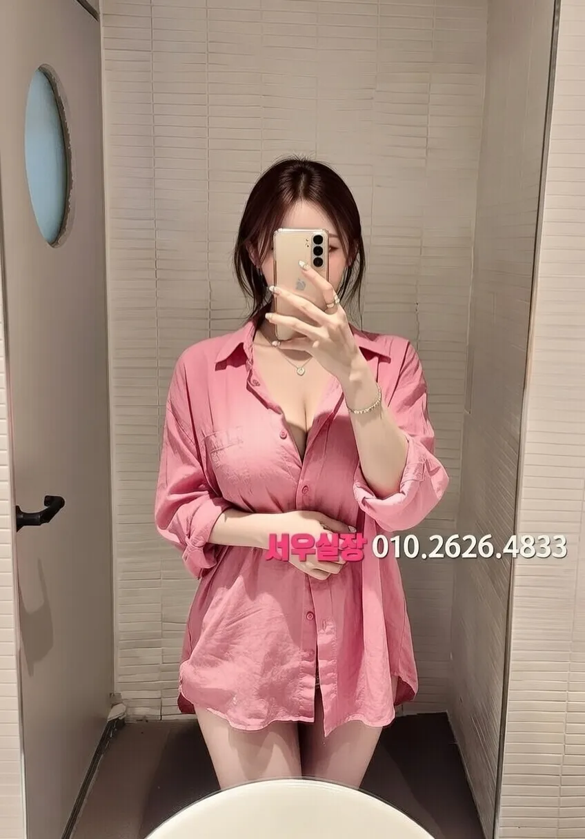 천호 퍼블릭 프리미엄 라인업 29번 프로필