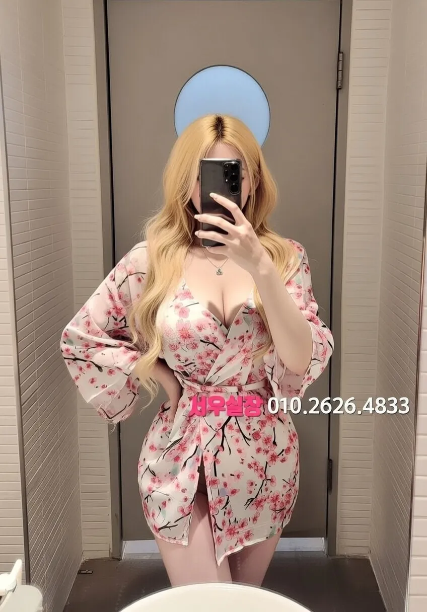 천호 기모노룸 프리미엄 라인업 40번 프로필