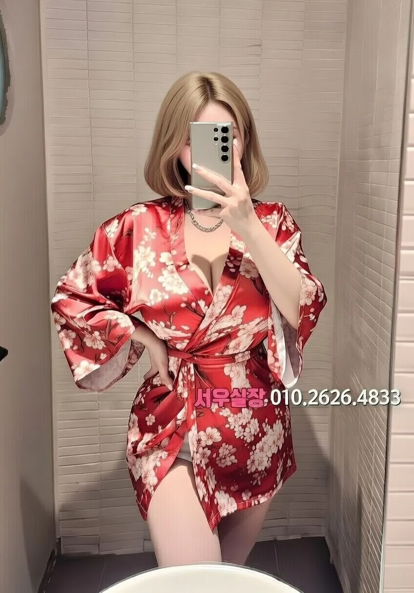 천호 노래방 프리미엄 라인업 35번 프로필