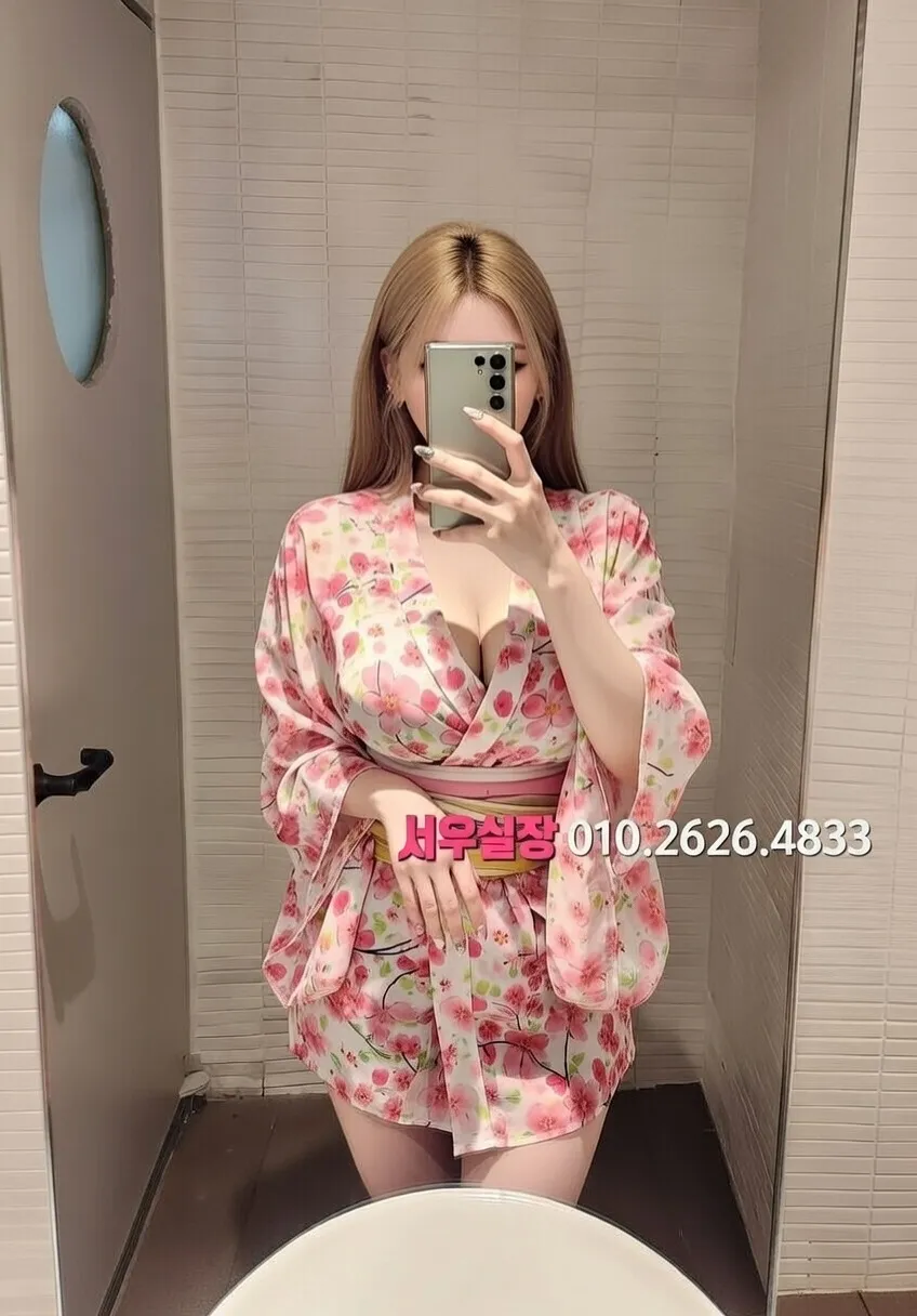 천호 하드코어 프리미엄 라인업 22번 프로필