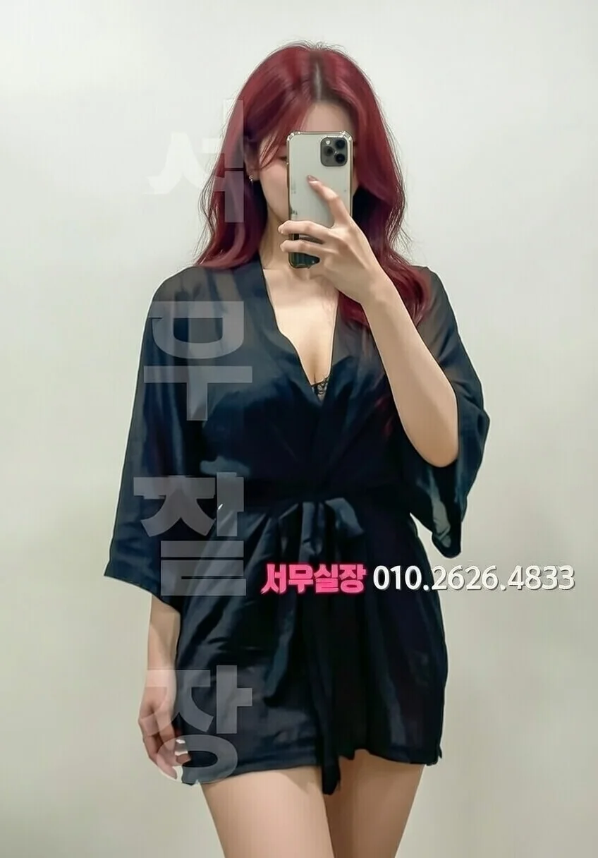 천호 룸싸롱 프리미엄 라인업 35번 프로필