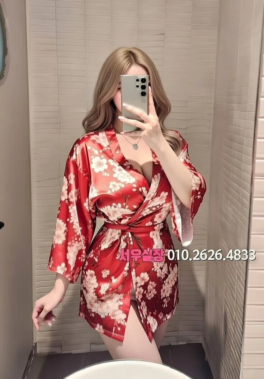 천호 가라오케 프리미엄 라인업 11번 프로필