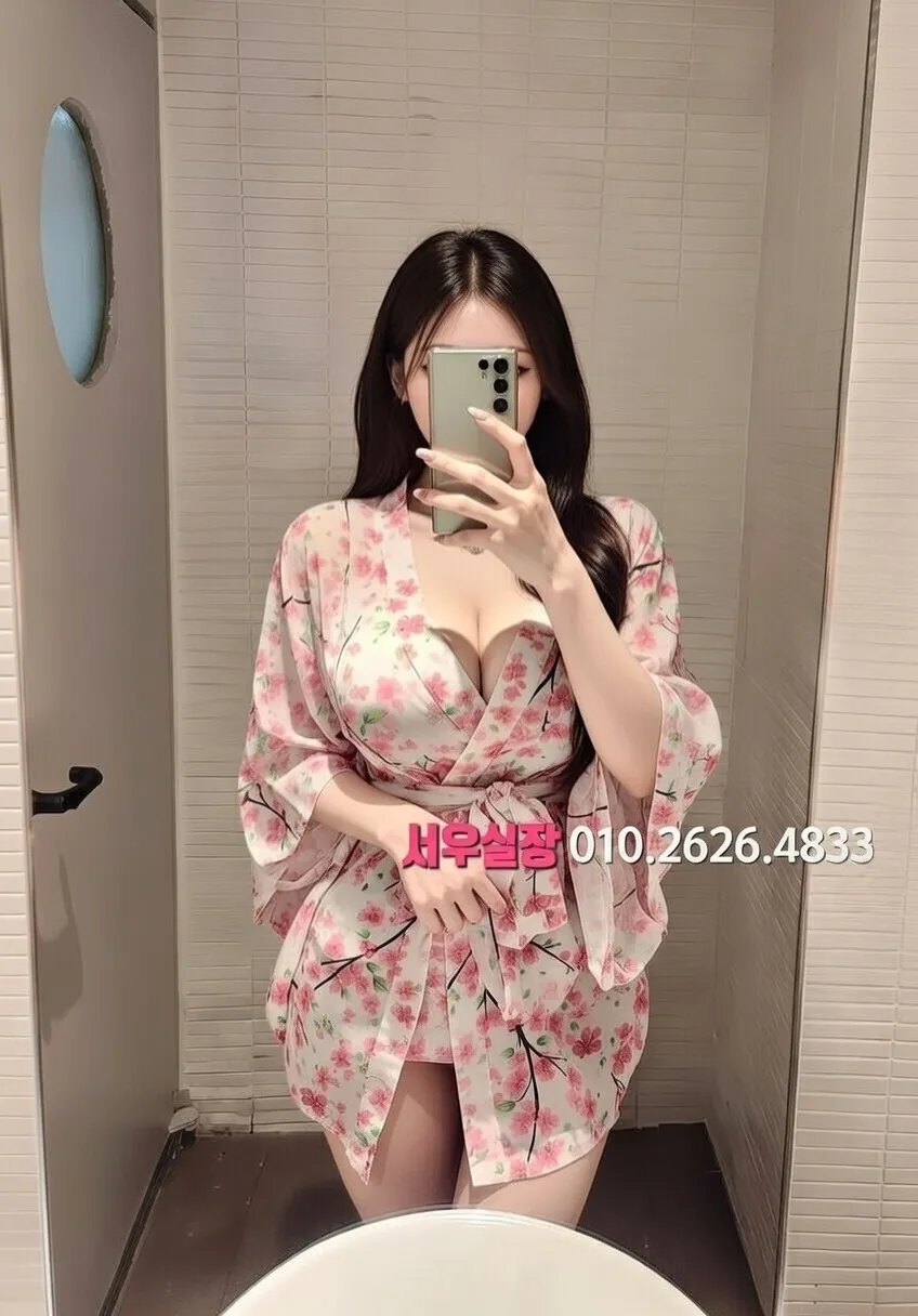 천호 쩜오 프리미엄 라인업 30번 프로필