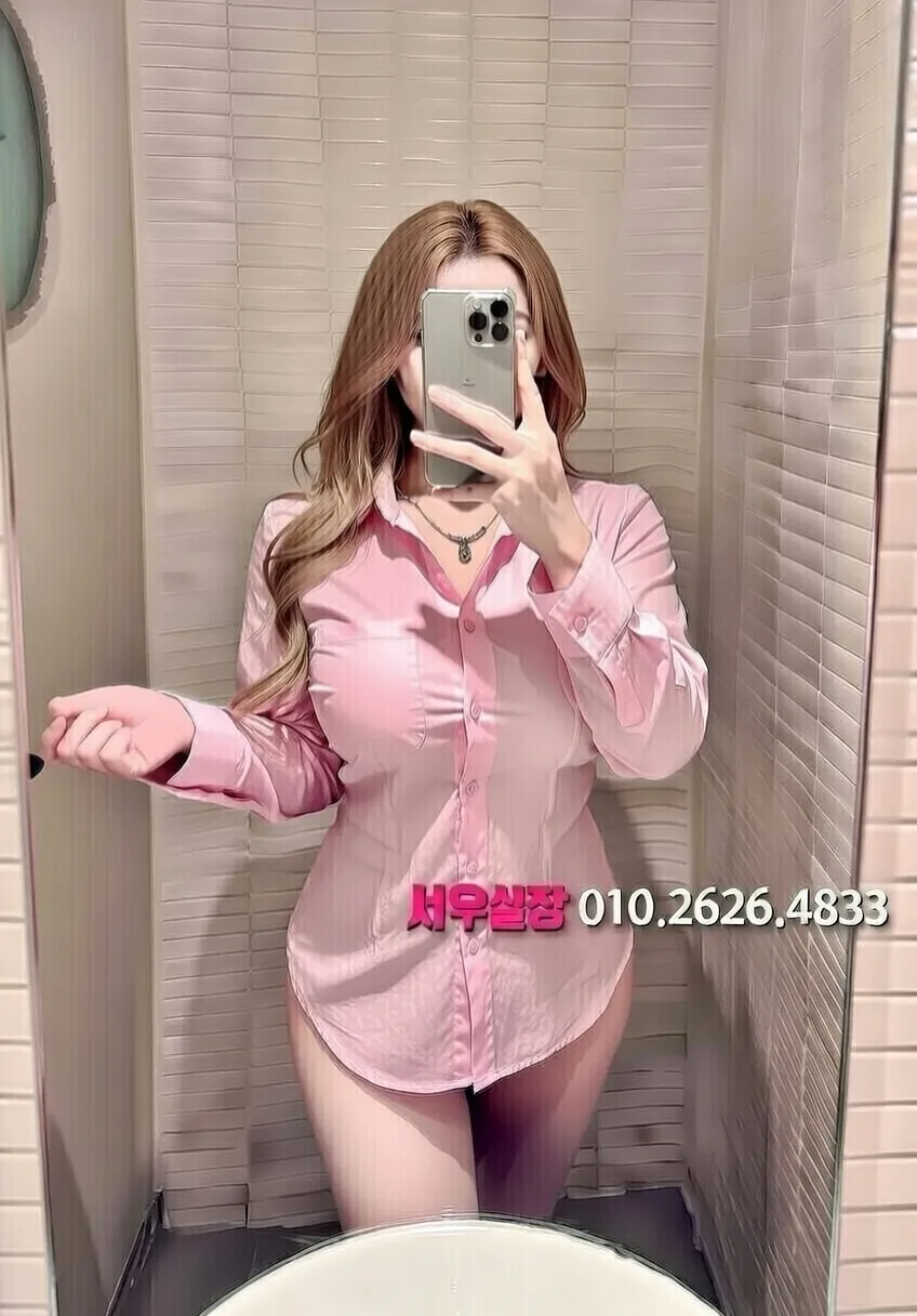 천호 노래방 프리미엄 라인업 20번 프로필