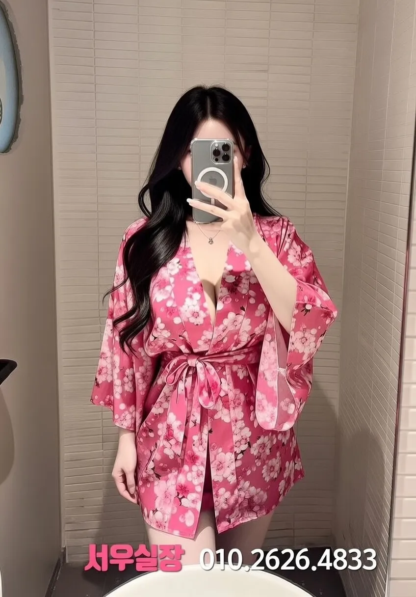 천호 노래클럽 프리미엄 라인업 8번 프로필