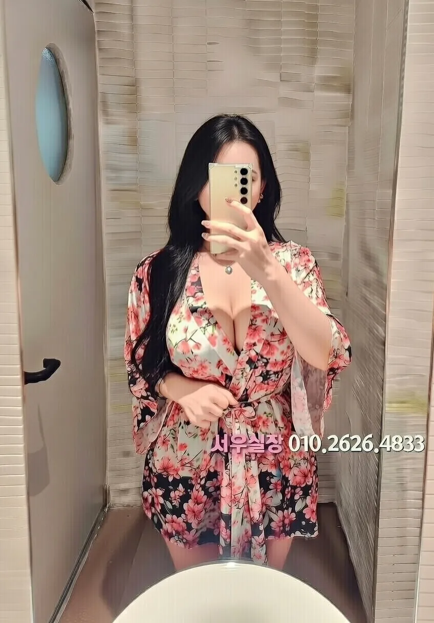 천호 아빠방 프리미엄 라인업 7번 프로필