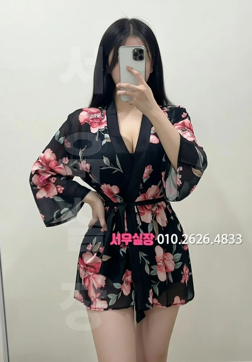 천호 다국적노래클럽 프리미엄 라인업 27번 프로필