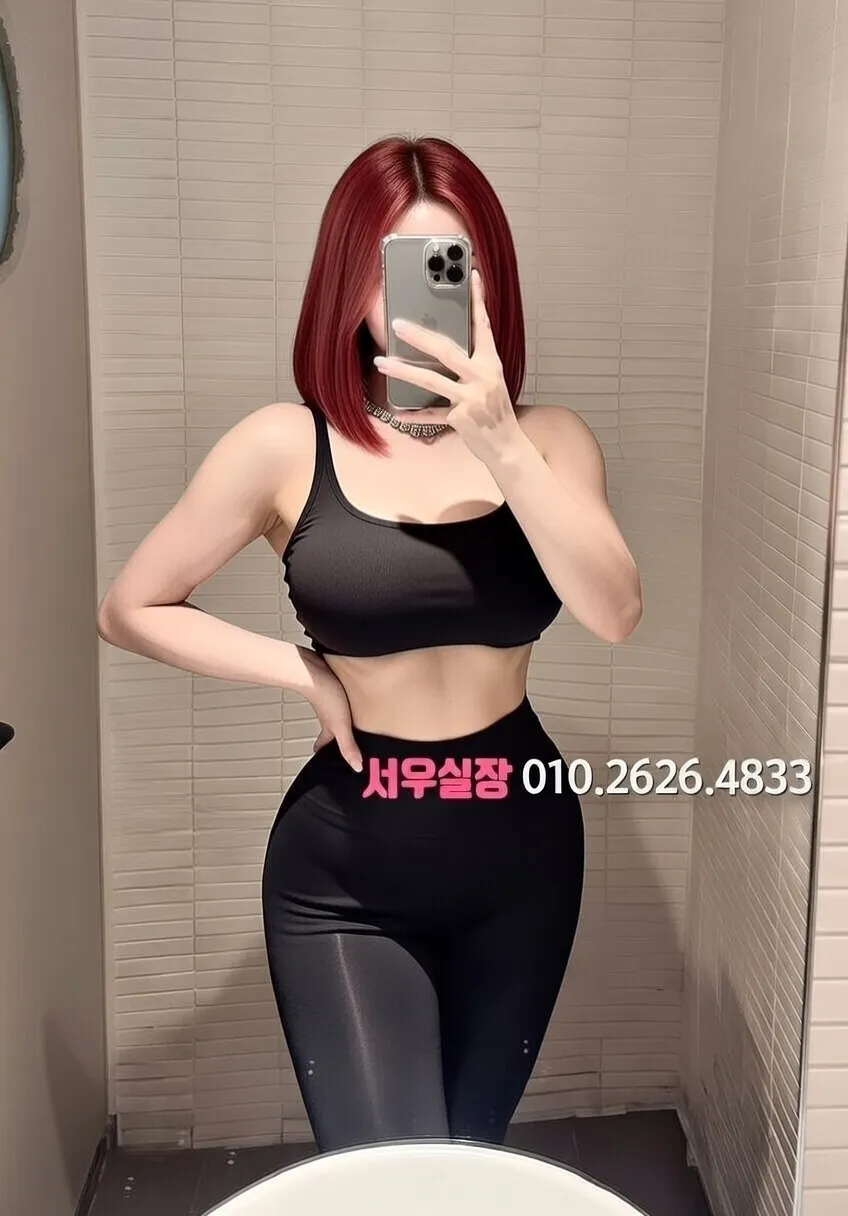 천호 노래클럽 프리미엄 라인업 32번 프로필