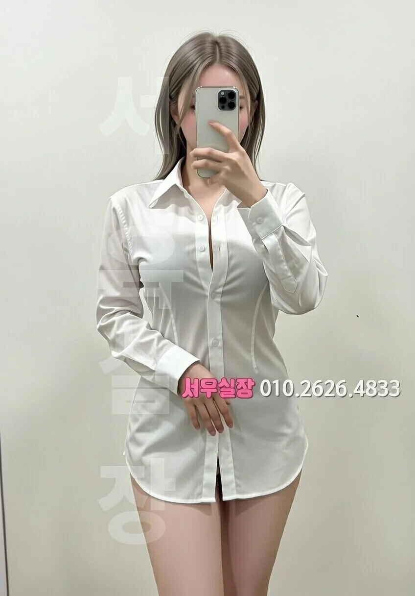 천호 노래방 프리미엄 라인업 23번 프로필