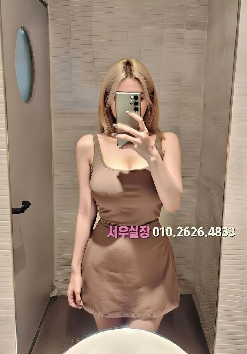 천호 텐프로 프리미엄 라인업 20번 프로필