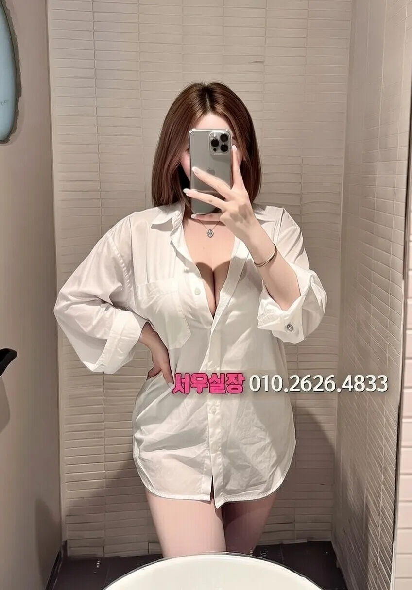 천호 노래방 프리미엄 라인업 10번 프로필