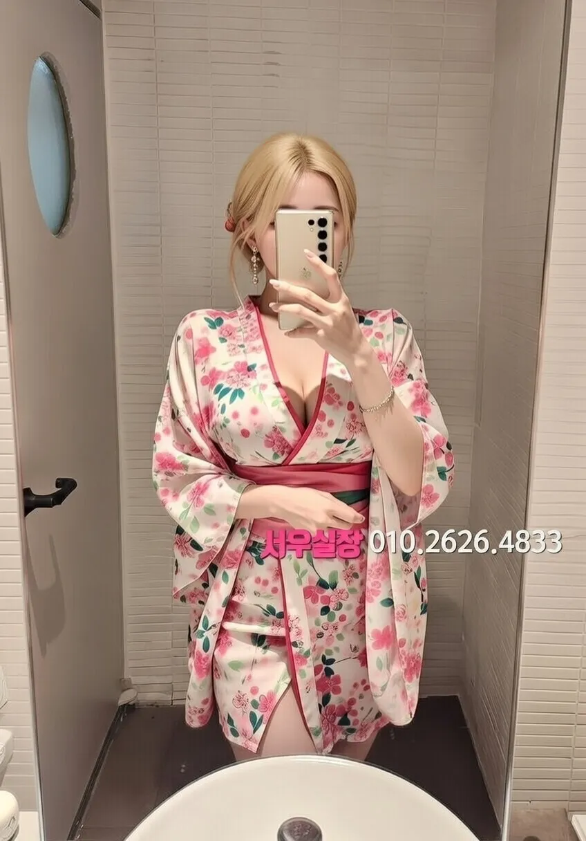 천호 셔츠룸 추천 및 검증된 최상급 프리미엄 업소 스크린샷