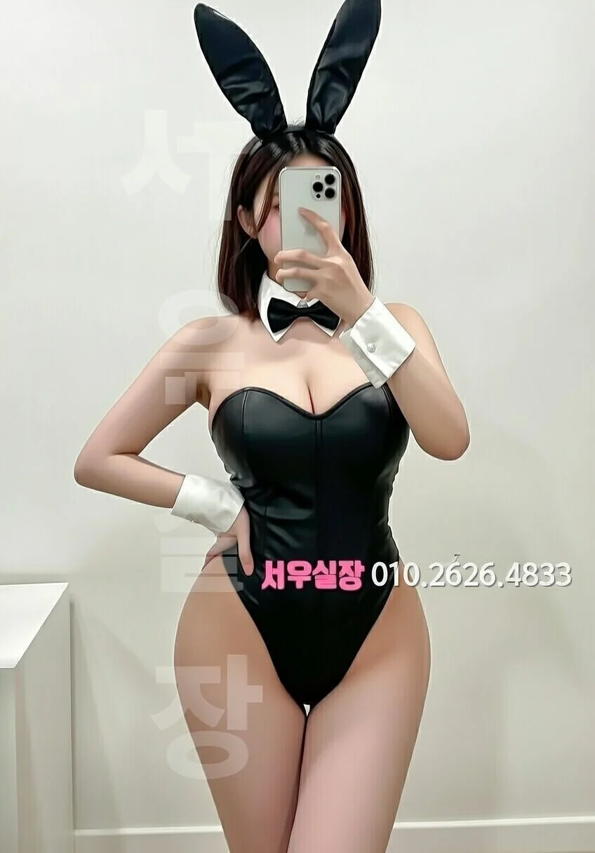 천호 보도노래방 프리미엄 라인업 27번 프로필