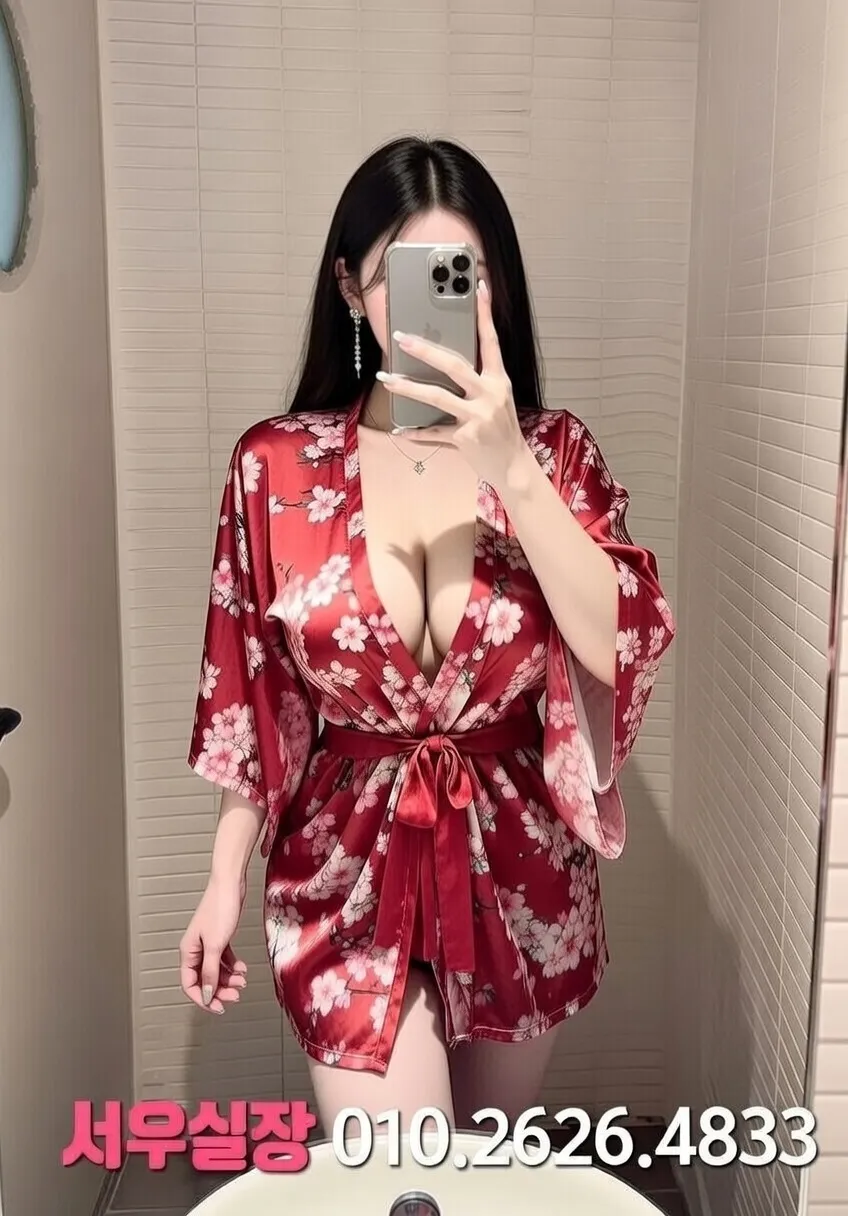 천호 퍼블릭 프리미엄 라인업 7번 프로필