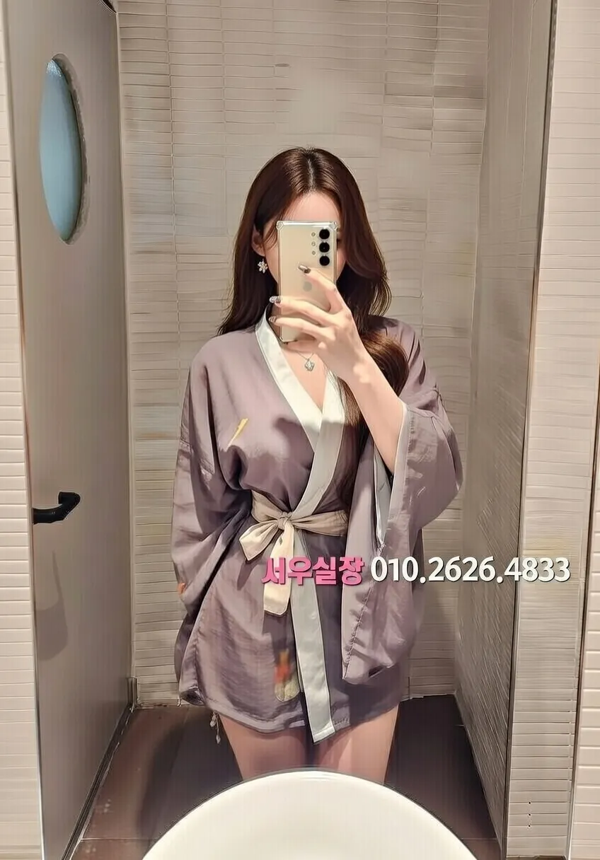 천호 다국적노래방 추천 및 검증된 최상급 프리미엄 업소 스크린샷