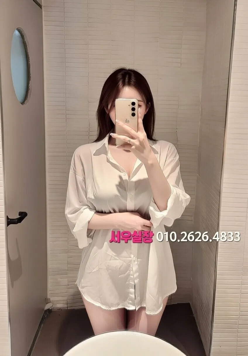 천호 노래빵 추천 및 검증된 최상급 프리미엄 업소 스크린샷