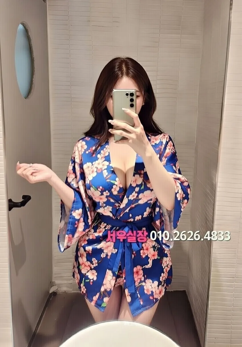 천호 보도 추천 및 검증된 최상급 프리미엄 업소 스크린샷