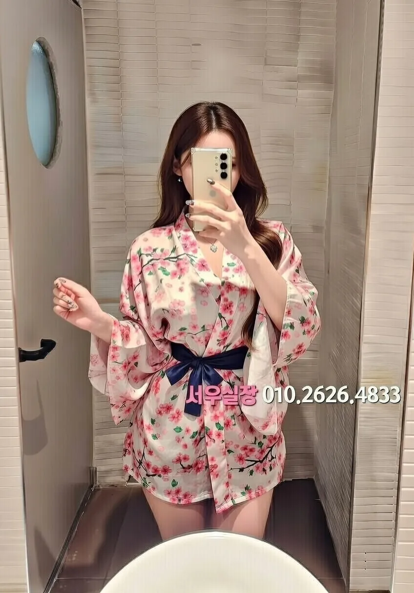 천호 퍼블릭 프리미엄 라인업 34번 프로필