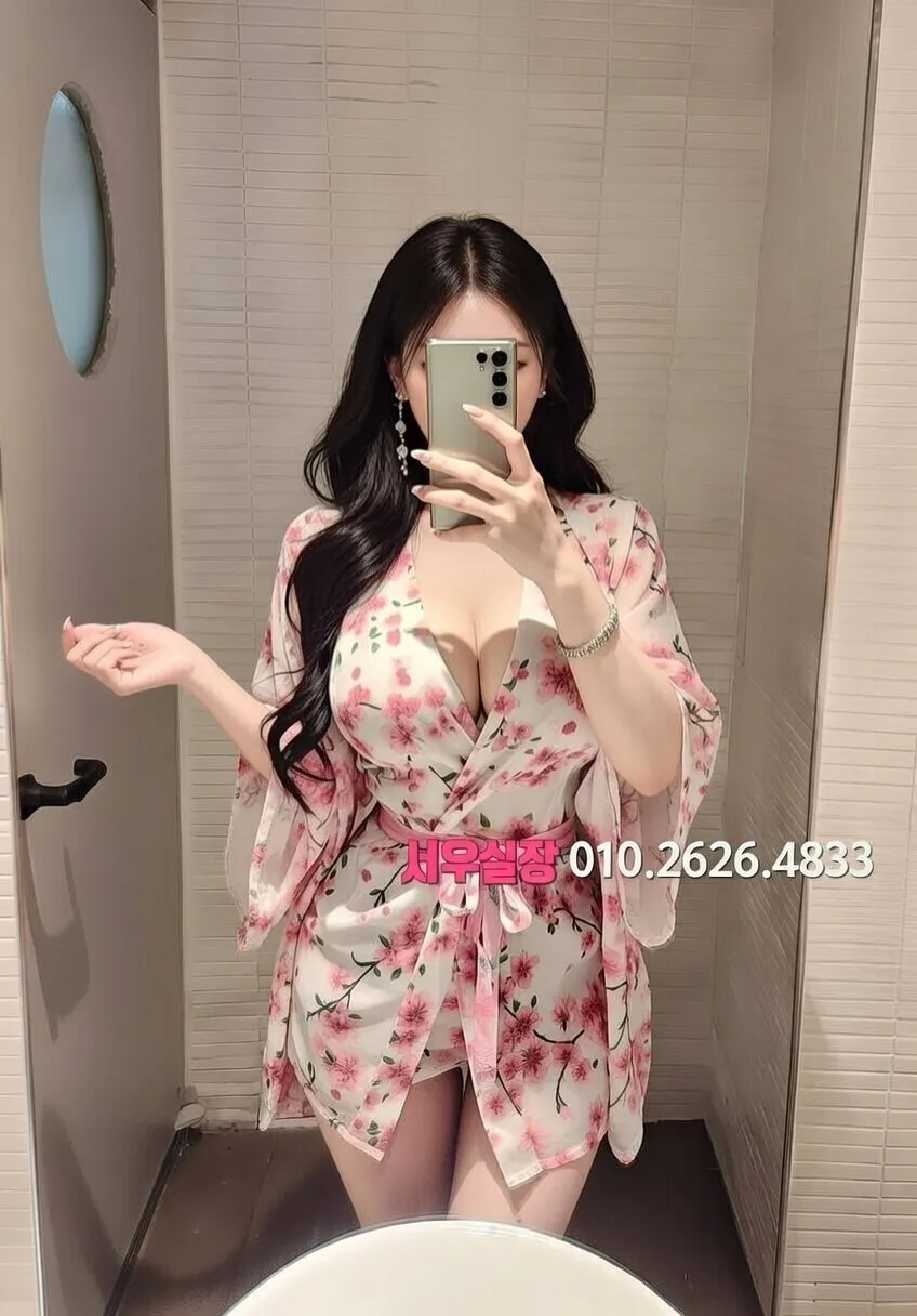 천호 하이퍼블릭 프리미엄 라인업 36번 프로필