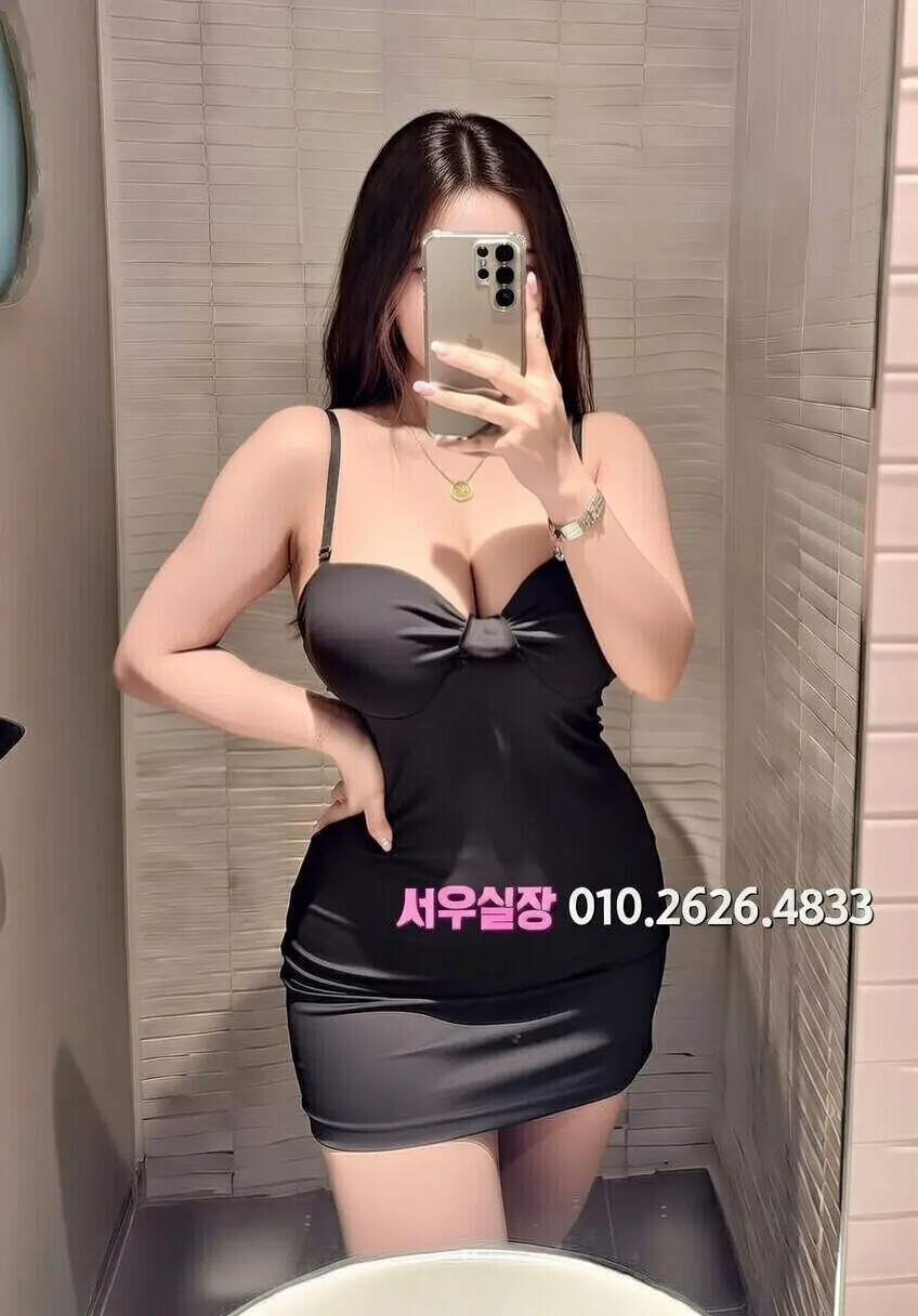 천호 레깅스룸 프리미엄 라인업 28번 프로필
