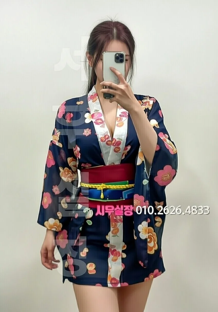 천호 호빠 프리미엄 라인업 17번 프로필