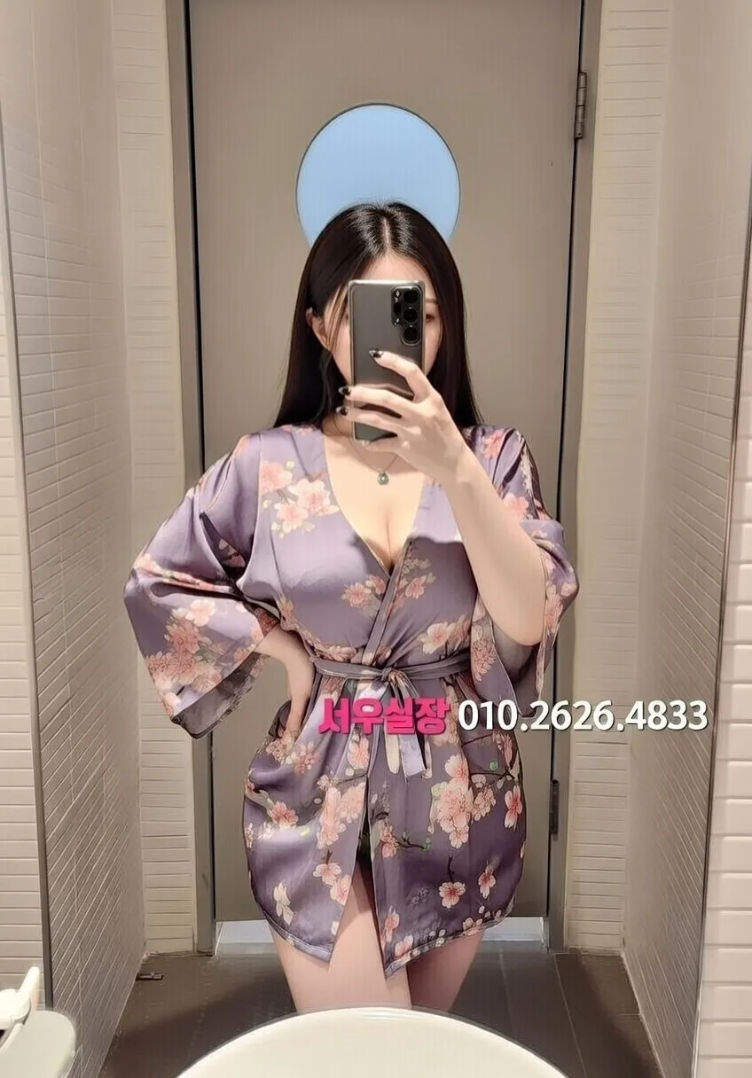 천호 베트남노래방 프리미엄 라인업 9번 프로필