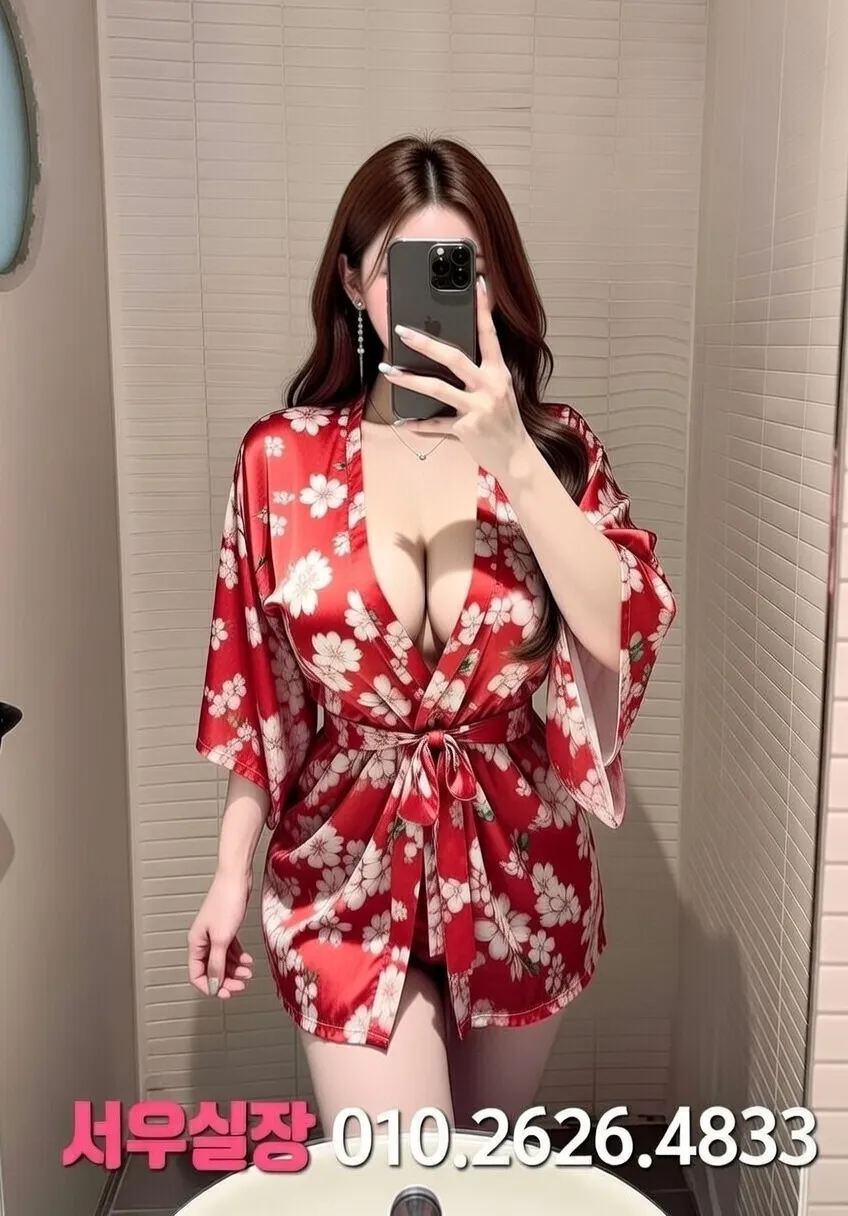 천호 러시아노래방 프리미엄 라인업 7번 프로필