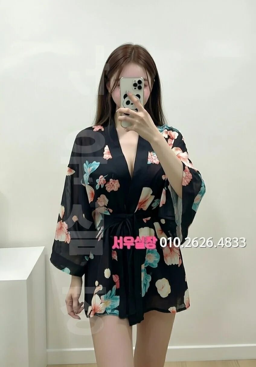 천호 란제리룸 프리미엄 라인업 19번 프로필