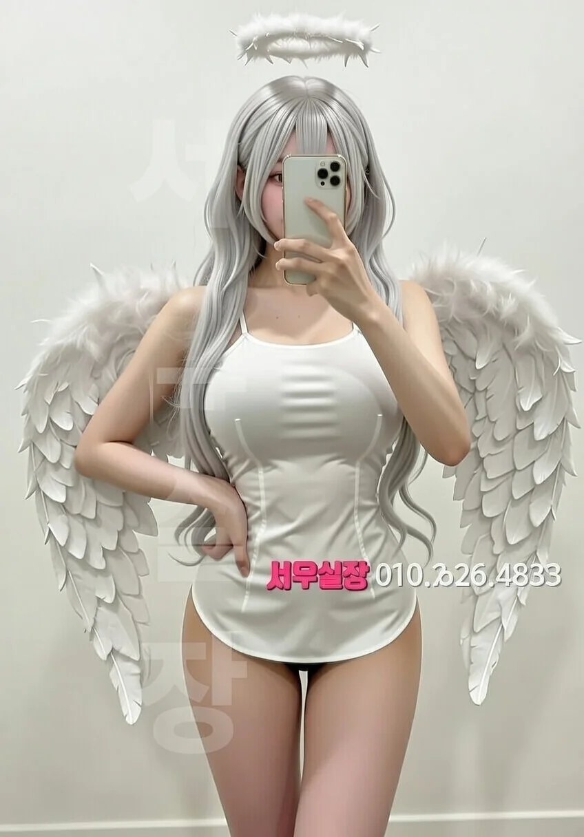 천호 하이퍼블릭 프리미엄 라인업 14번 프로필