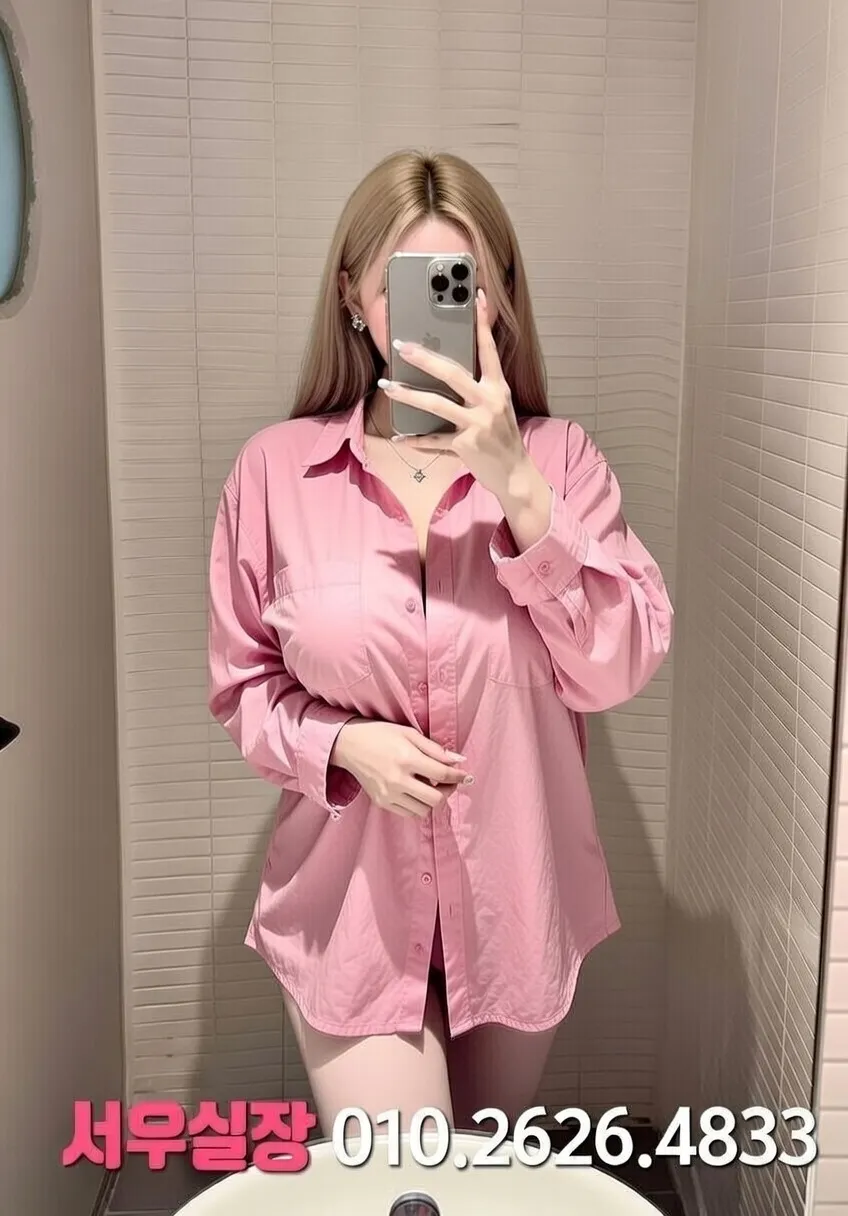 천호 러시아노래방 프리미엄 라인업 8번 프로필