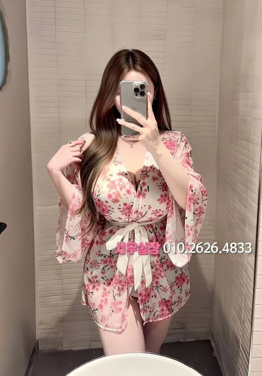 천호 미러룸 프리미엄 라인업 30번 프로필