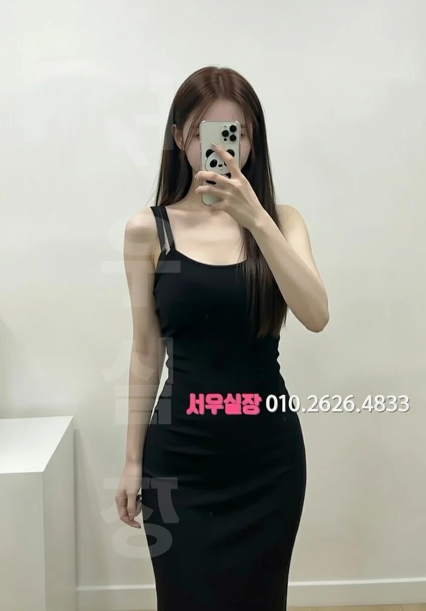 천호 풀싸롱 프리미엄 라인업 28번 프로필