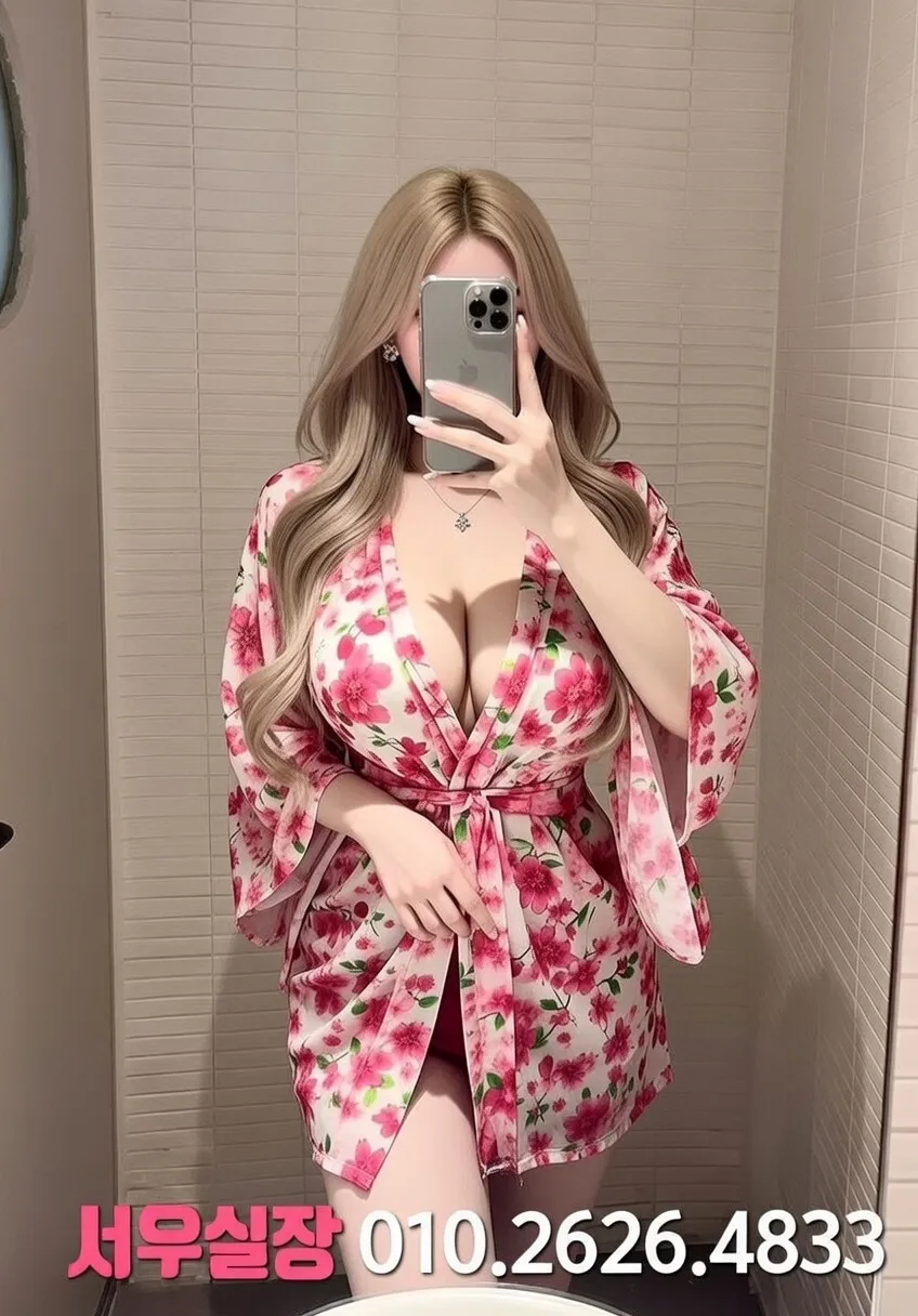 천호 노래클럽 추천 및 검증된 최상급 프리미엄 업소 스크린샷