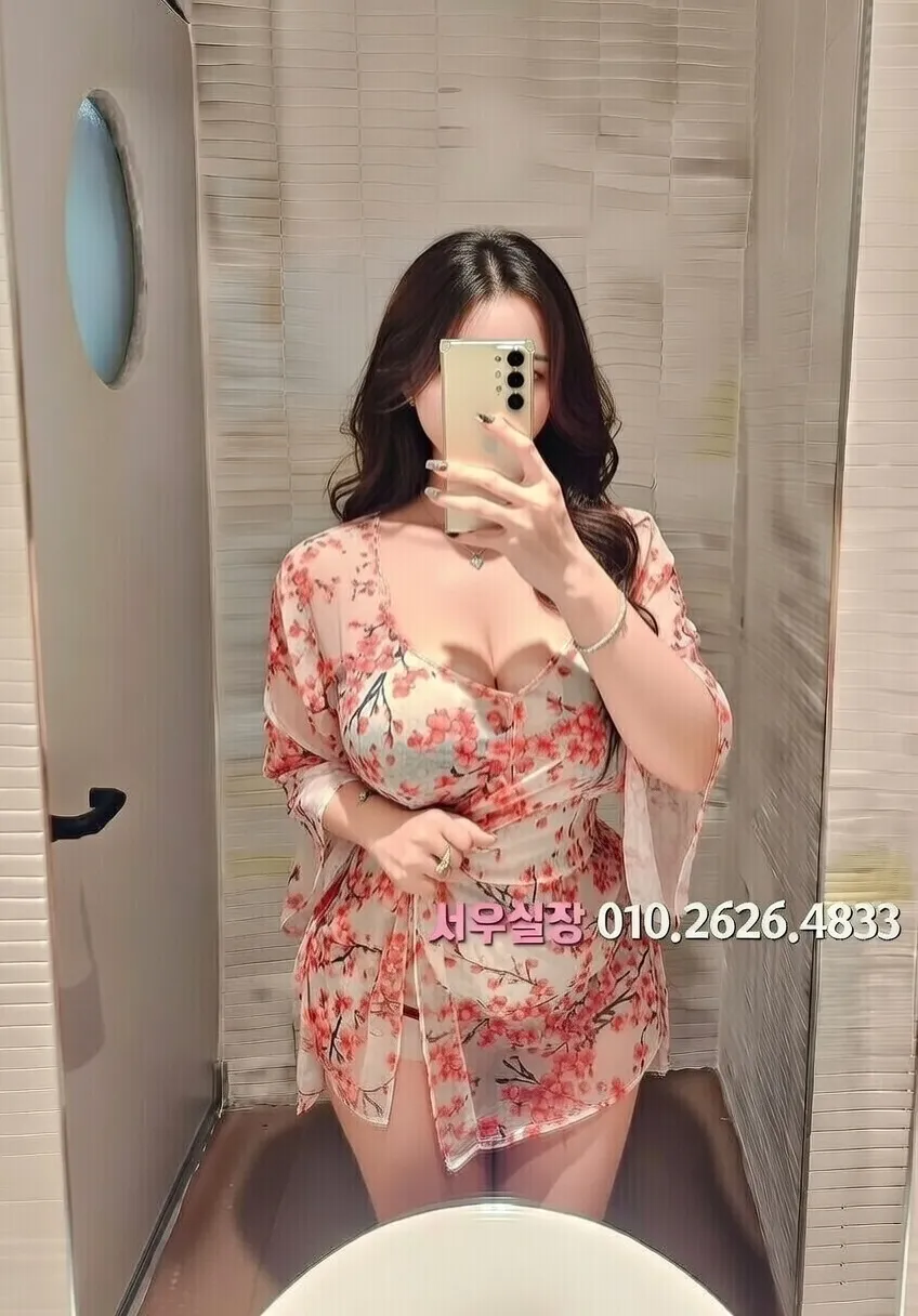 천호 풀싸롱 프리미엄 라인업 39번 프로필