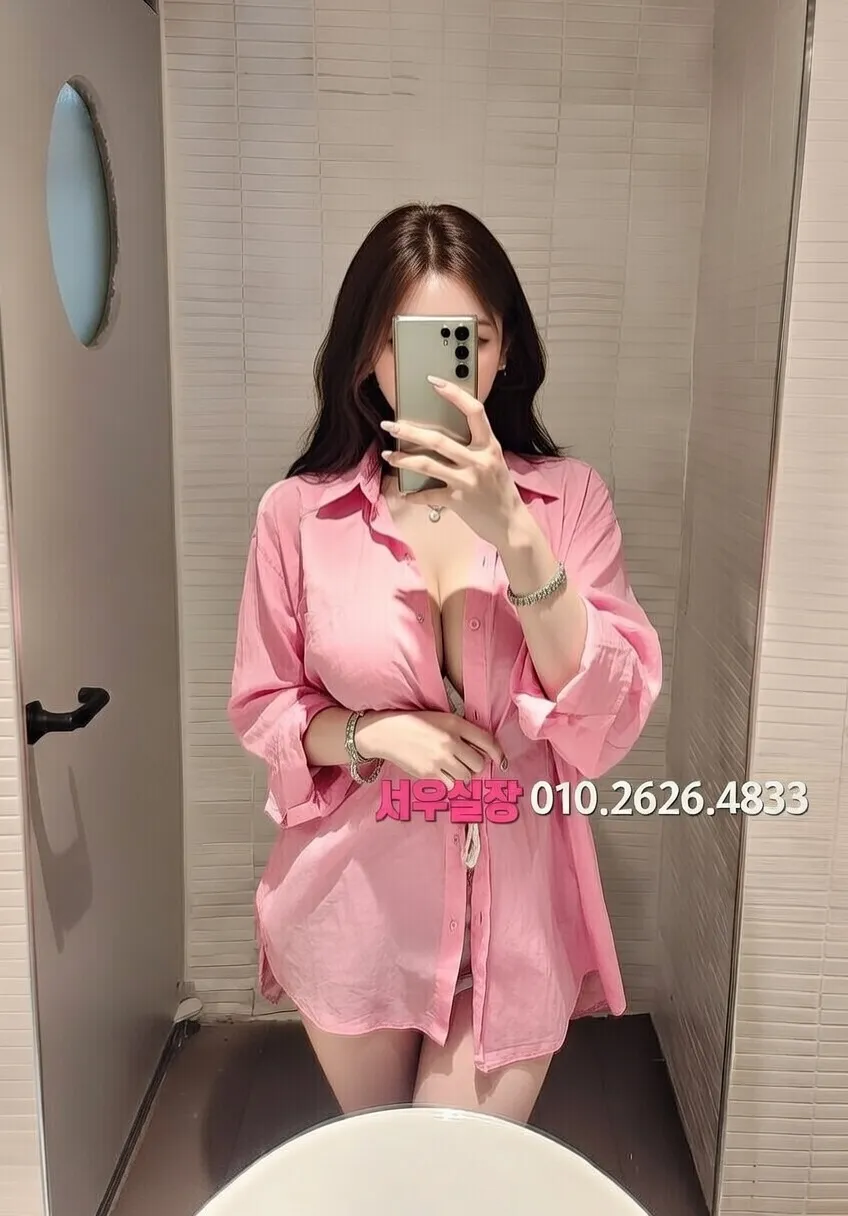 천호 노래방 프리미엄 라인업 7번 프로필