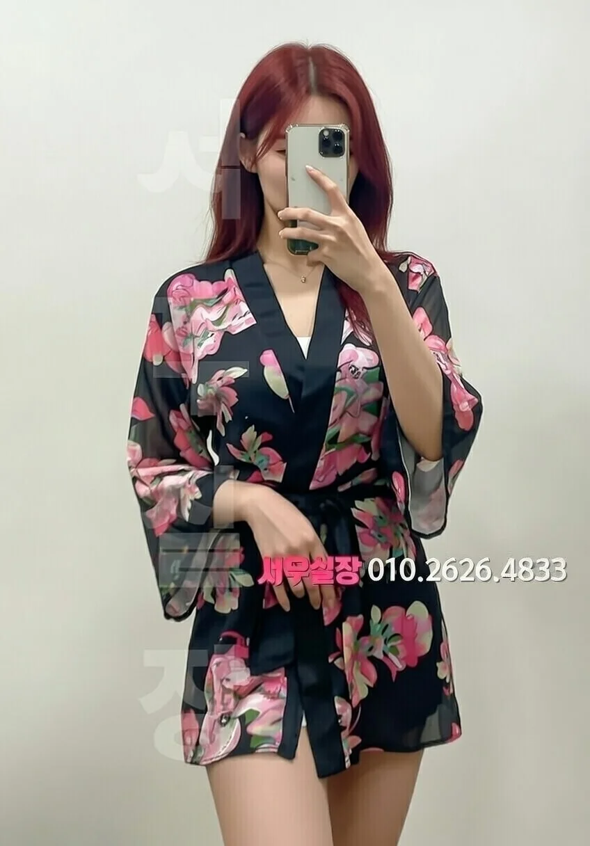 천호 노래빠 프리미엄 라인업 16번 프로필