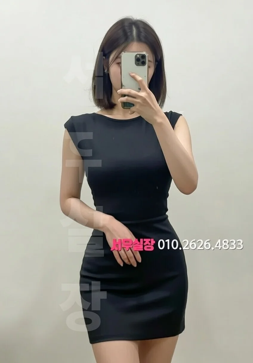 천호 노래방 프리미엄 라인업 19번 프로필