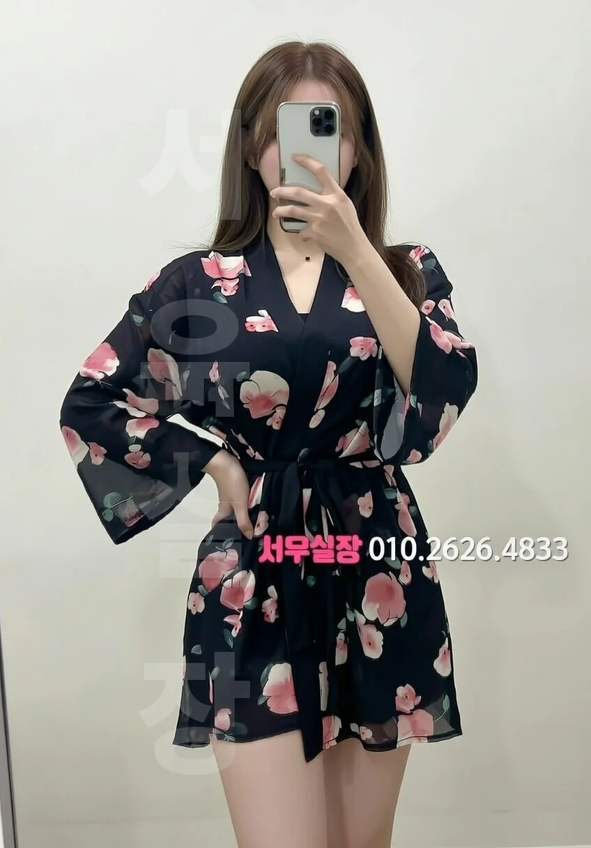 천호 노래방 프리미엄 라인업 30번 프로필