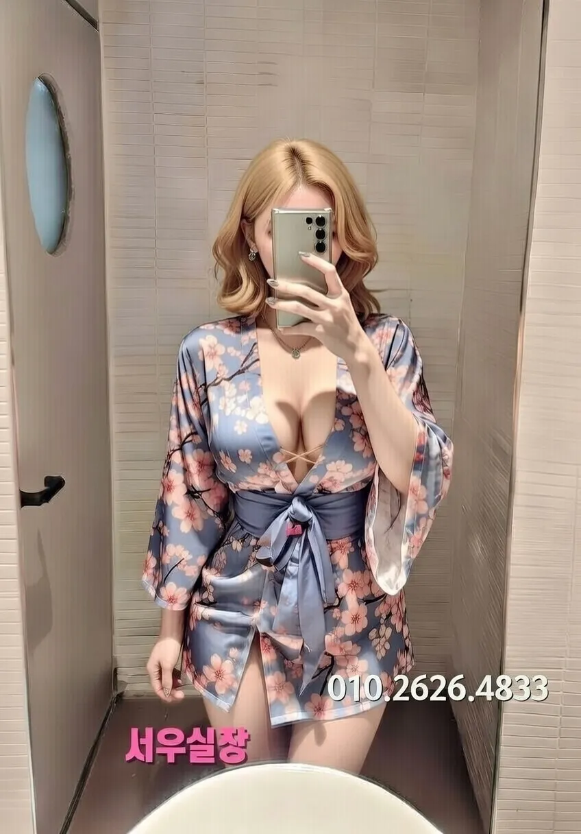 천호 미러룸 프리미엄 라인업 1번 프로필