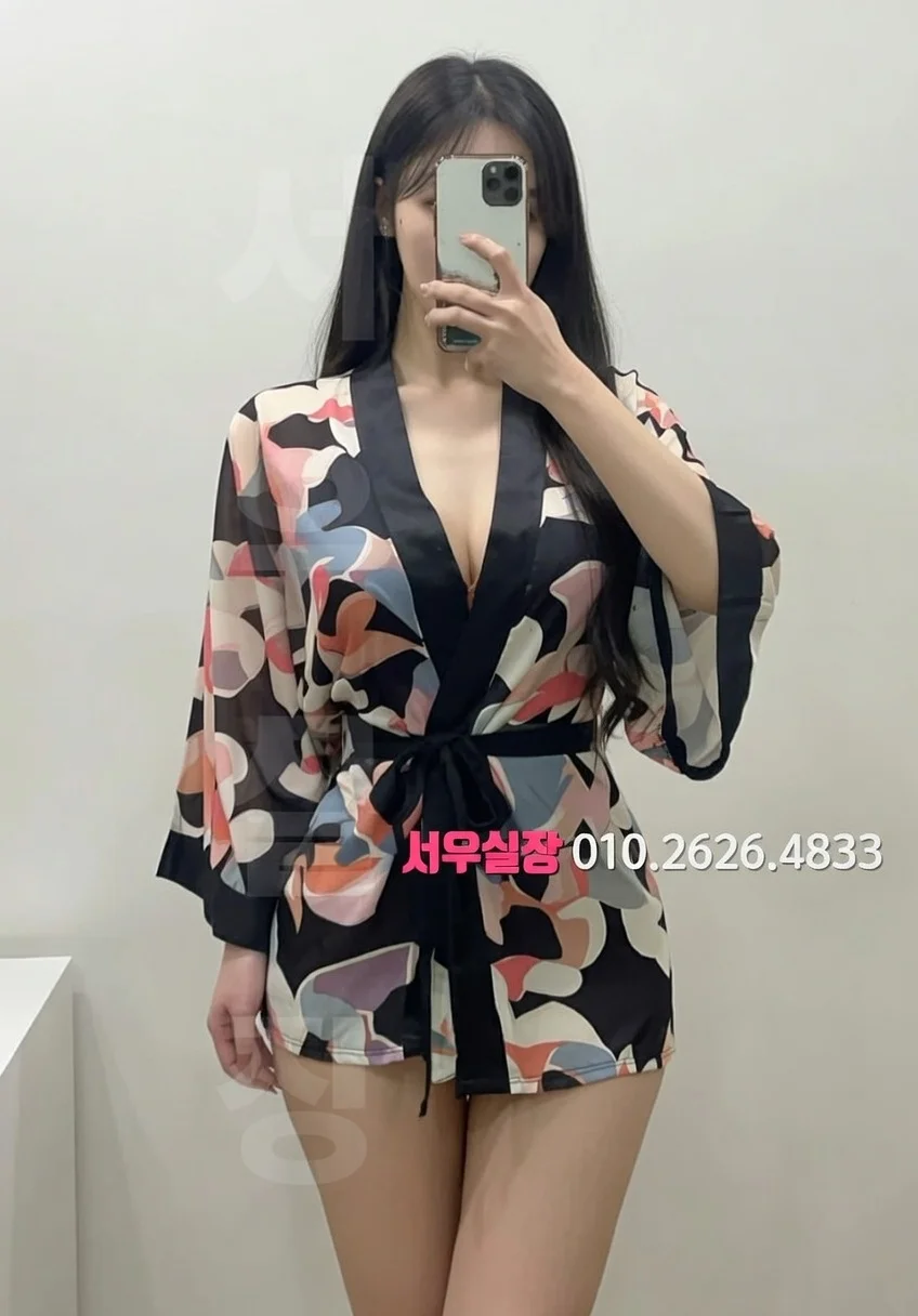 천호 스탠드바 프리미엄 라인업 34번 프로필