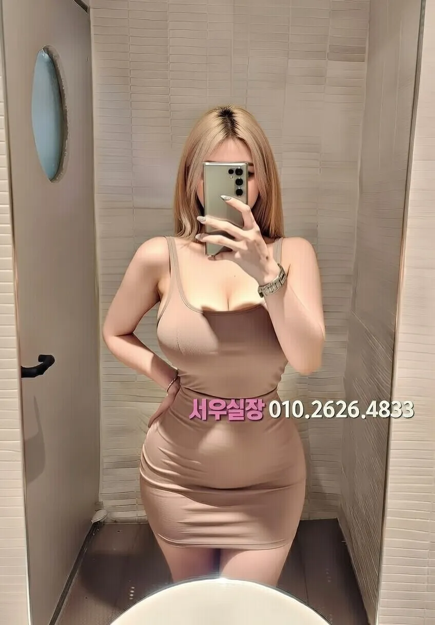 천호 쩜오 프리미엄 라인업 2번 프로필