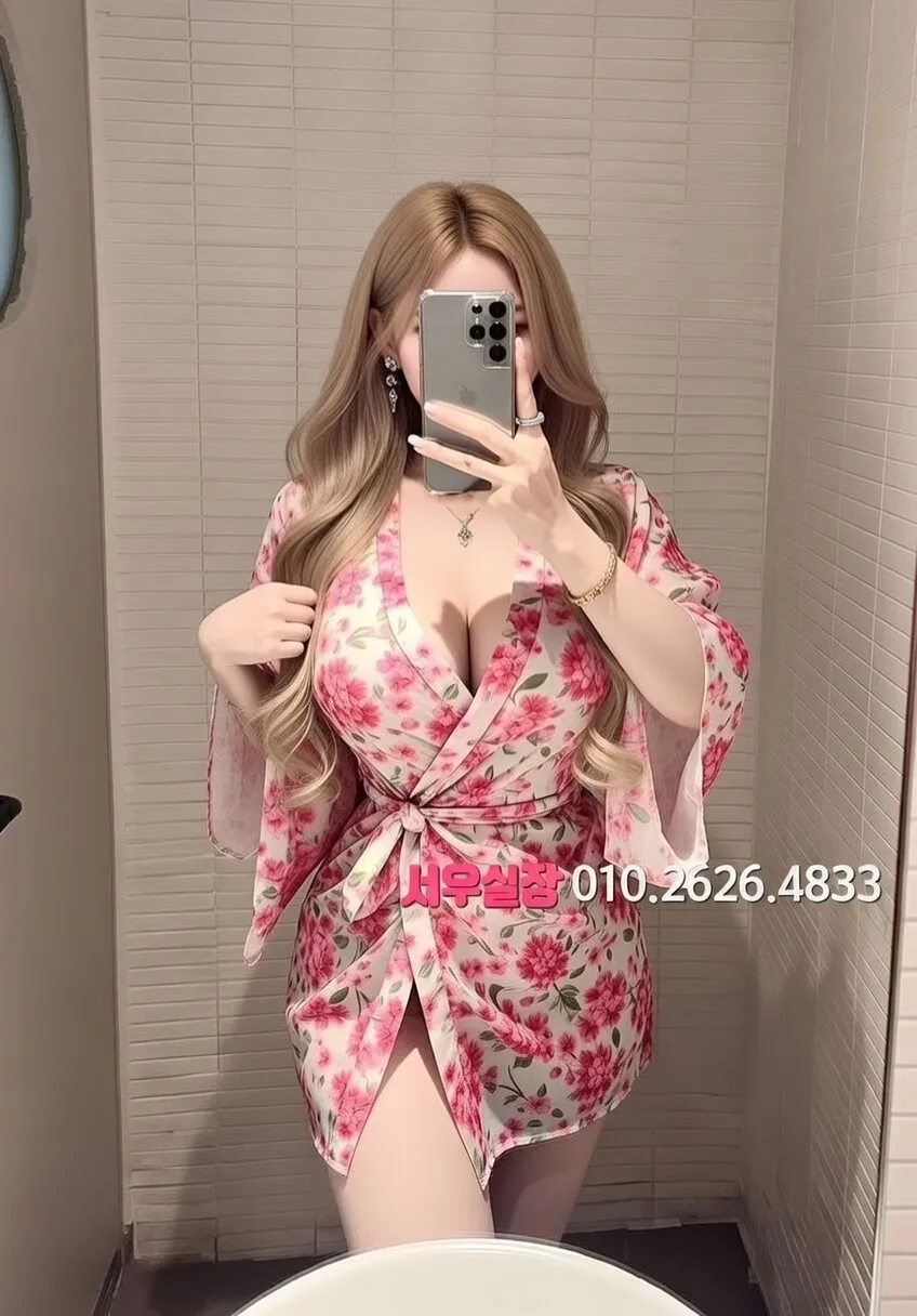 천호 기모노룸 프리미엄 라인업 16번 프로필