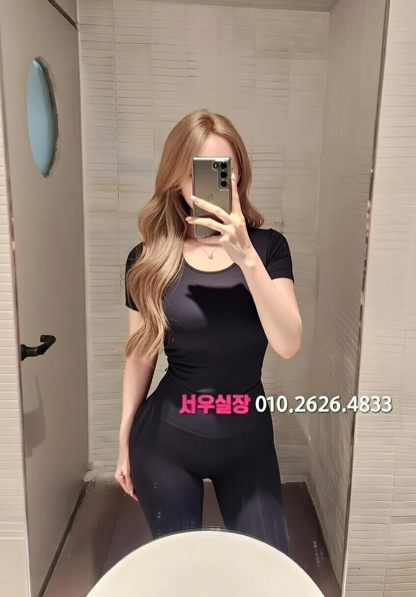 천호 다국적 프리미엄 라인업 36번 프로필