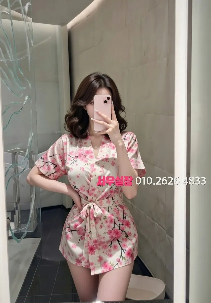 천호 하이쩜오 프리미엄 라인업 1번 프로필