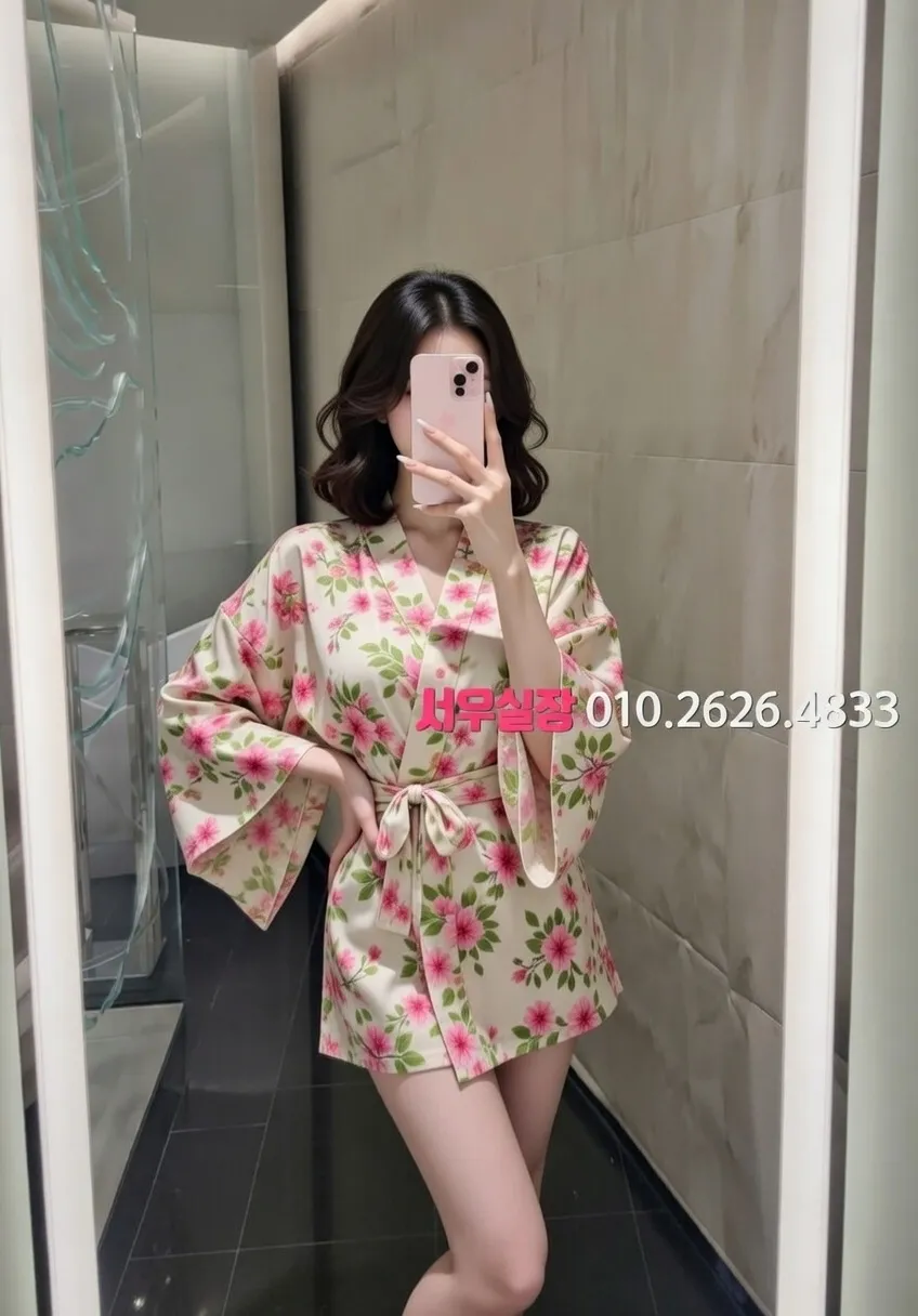 천호 노래방 프리미엄 라인업 11번 프로필