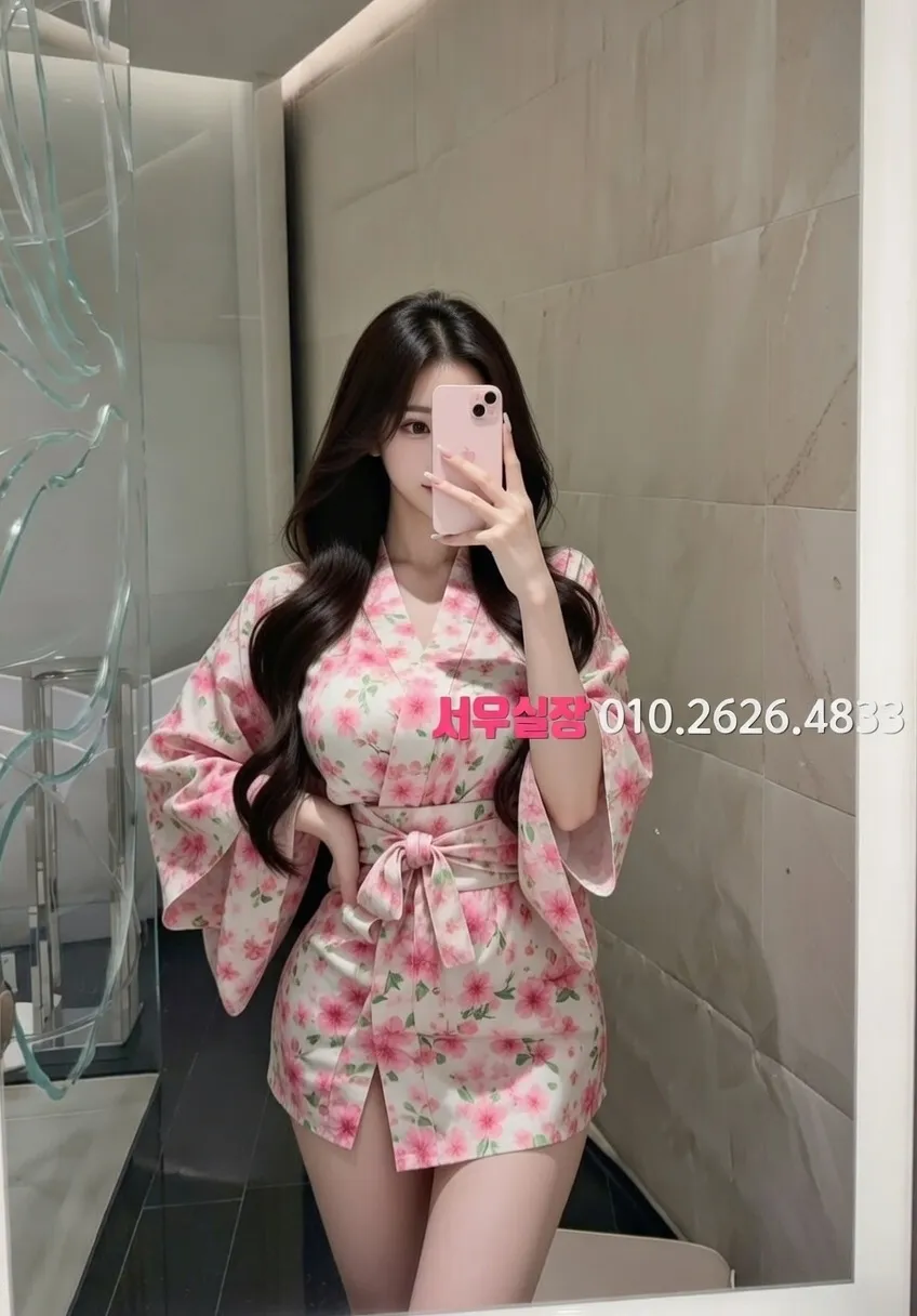 천호 노래클럽 프리미엄 라인업 36번 프로필