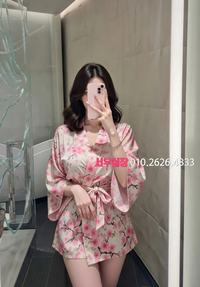 천호 퍼블릭 프리미엄 라인업 2번 프로필